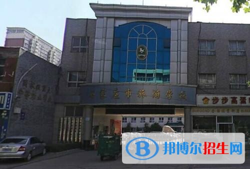 石家莊旅游學(xué)校2018年報名條件、招生對象