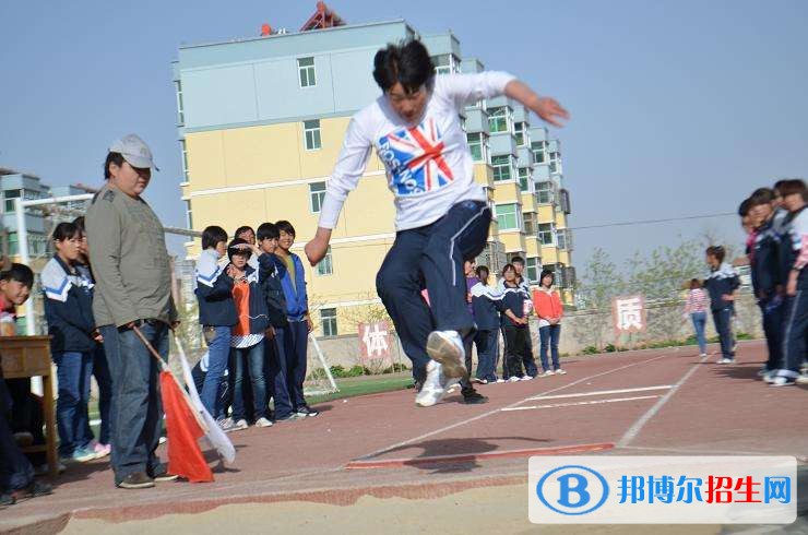 甘肅煤炭工業(yè)學(xué)校