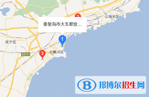 秦皇島大東職業(yè)學(xué)校地址在哪里