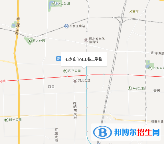 石家莊輕工技工學(xué)校地址在哪里