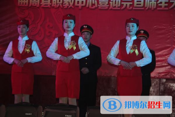 曲周職教中心2018年報名條件、招生對象