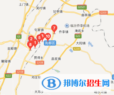 臨汾高級技工學(xué)校地址在哪里