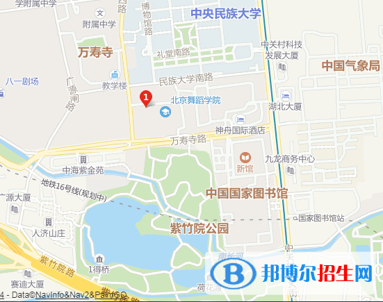 北京舞蹈學(xué)院附屬中等舞蹈學(xué)校地址