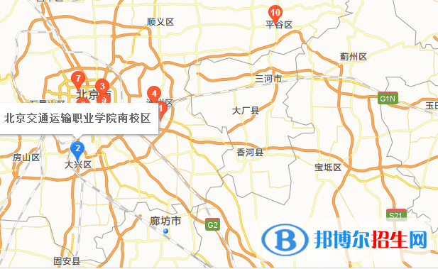 北京交通學校地址