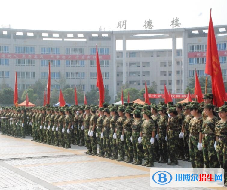 廣安職業(yè)技術(shù)學(xué)院軍訓(xùn)