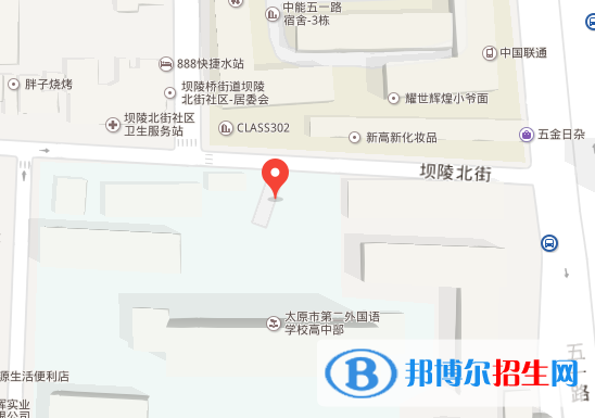 太原大學(xué)附屬職業(yè)中學(xué)地址在哪里