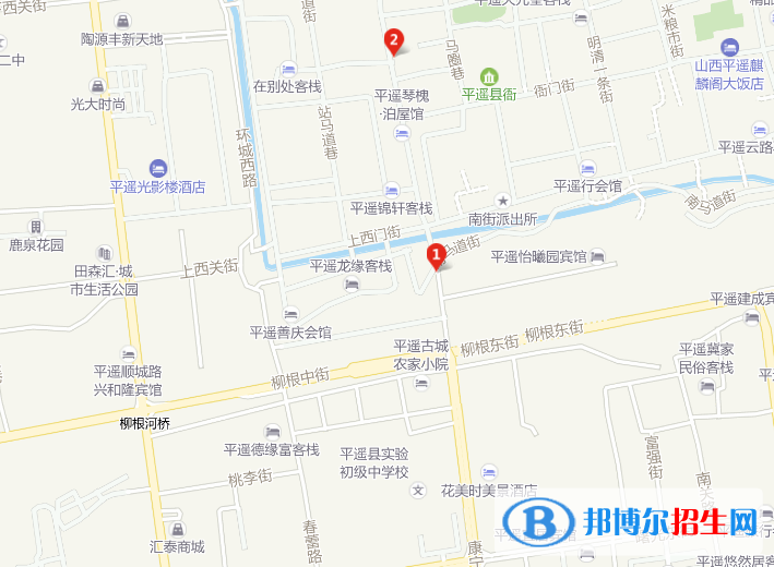 平遙縣職業(yè)學(xué)校地址在哪里