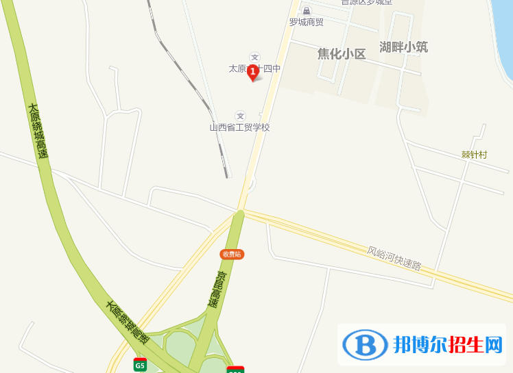 山西工貿(mào)學(xué)校地址