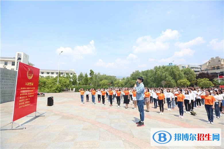 川北幼兒師范高等?？茖W(xué)校單招成績(jī)查詢時(shí)間
