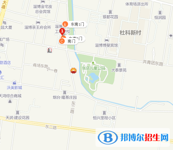 淄博信息工程學(xué)校地址