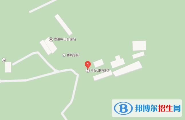 青島園林技工學校地址在哪里