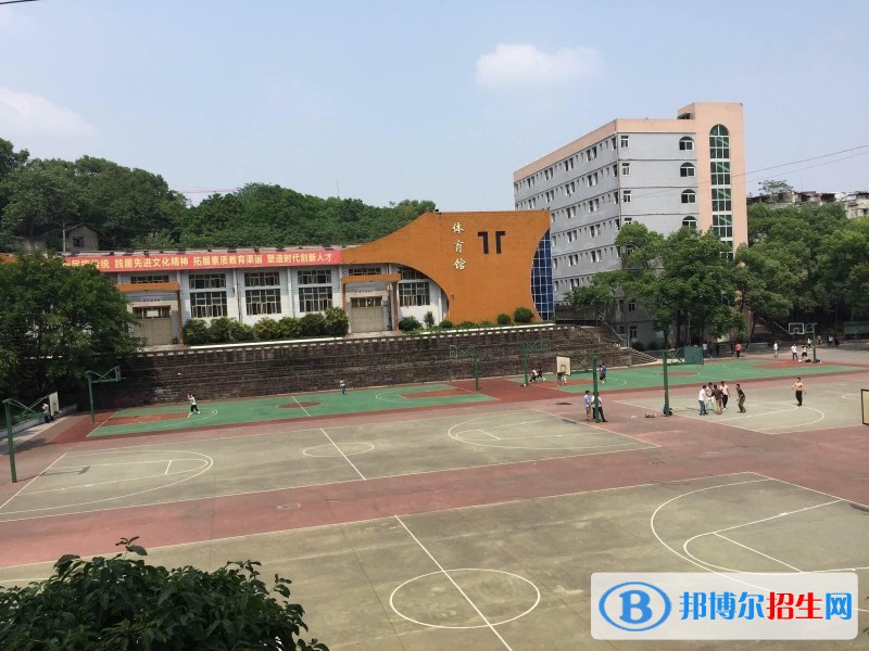 重慶工商大學(xué)派斯學(xué)院?jiǎn)握袌?bào)名條件