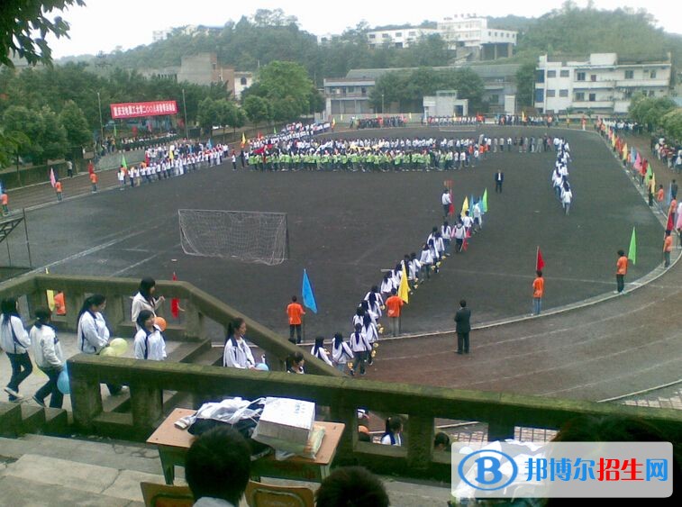 重慶高中女生畢業(yè)后讀什么中專學(xué)校好