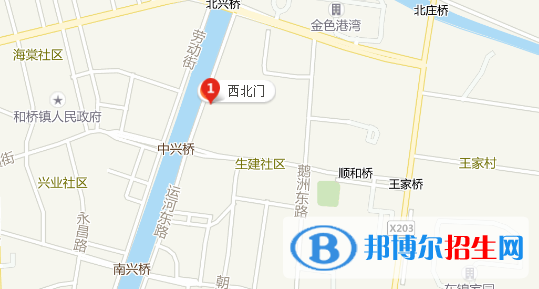 宜興市和橋職業(yè)高級中學地址