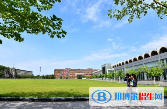 西京學院單招報名條件