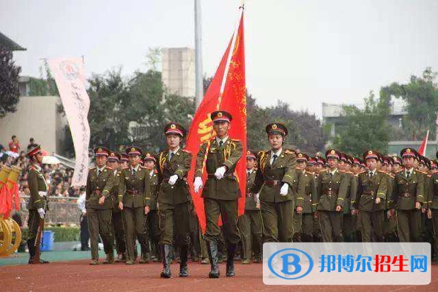 西安城市建設(shè)職業(yè)學院單招簡章