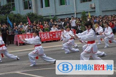 四川女生讀中專學(xué)校學(xué)什么好