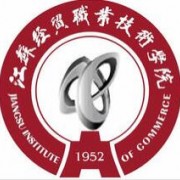 江蘇經(jīng)貿(mào)職業(yè)技術學院單招