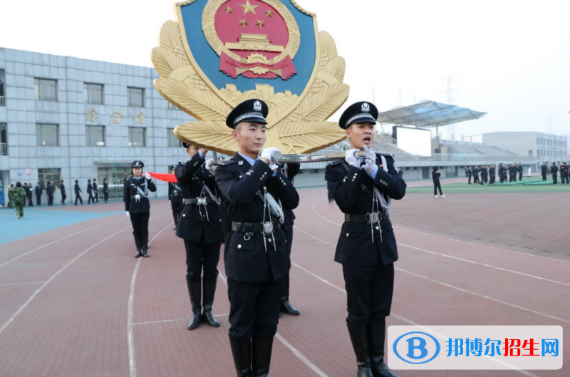 安徽警官職業(yè)學(xué)院單招簡章