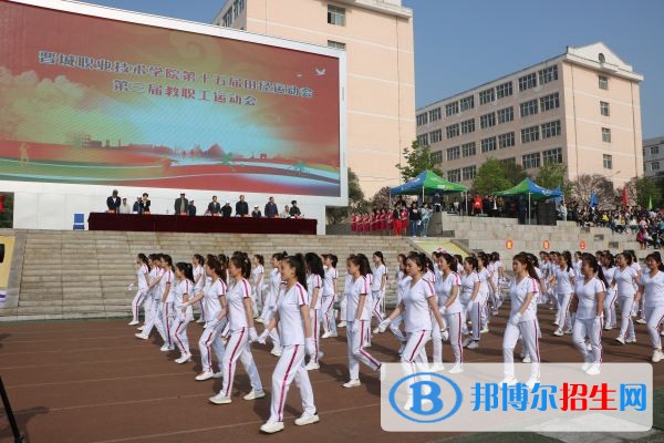 晉城職業(yè)技術(shù)學(xué)院單招成績查詢時間