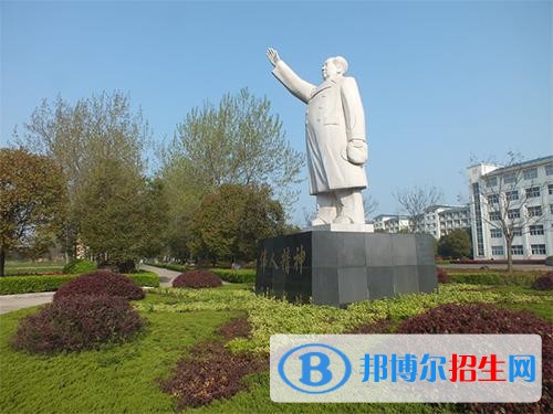 安徽旅游職業(yè)學(xué)院單招報名條件