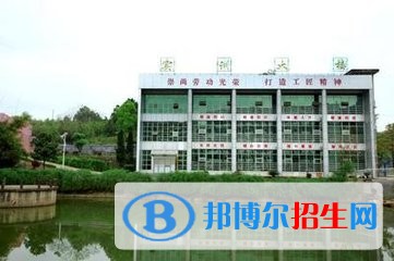 衡山縣科技中等專業(yè)學(xué)校2022年報名條件、招生對象、招生要求