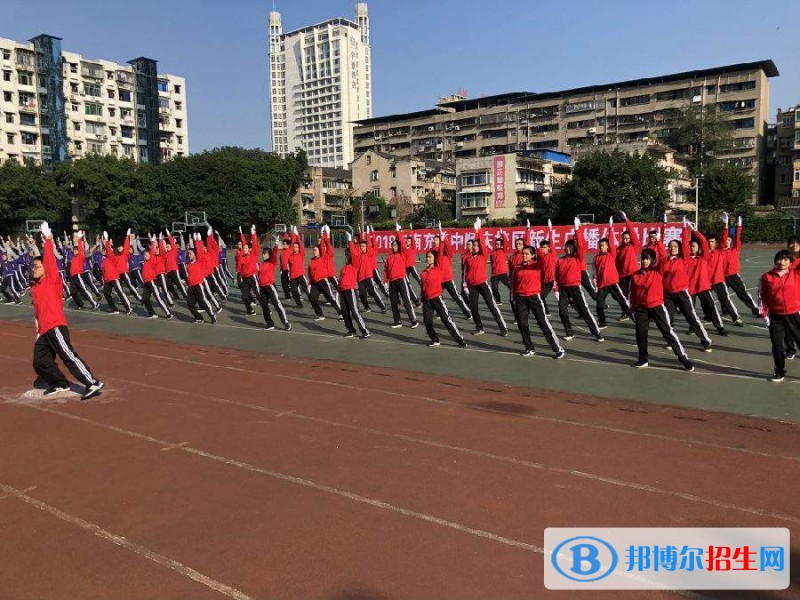 南充女生上什么中專學(xué)校好