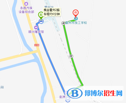 霍州技工地址在哪里