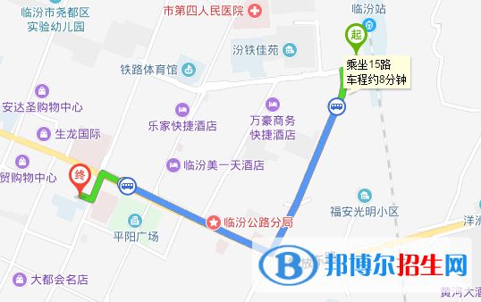 臨汾工商行政管理學(xué)校地址在哪里