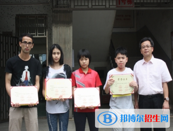 中山市體育運動學校有哪些專業(yè)