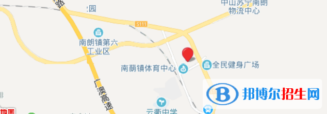 中山南朗李東海理工學(xué)校地址在哪里