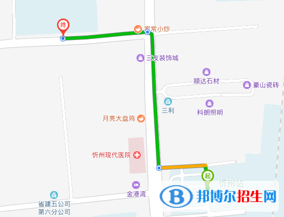 忻州鐵路運(yùn)輸技工學(xué)校地址在哪里