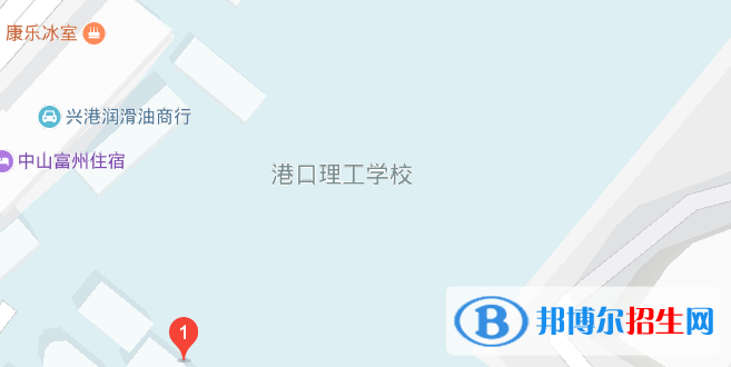 中山港口理工學(xué)校地址在哪里