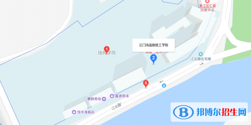 江門高級技工學(xué)校地址