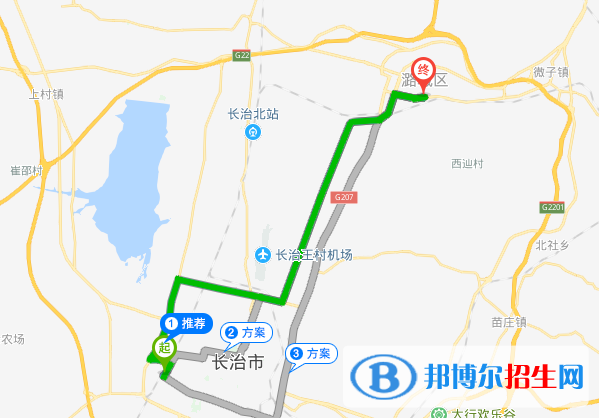 潞城職業(yè)高中地址在哪里