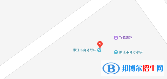 廉江育才職業(yè)高級中學(xué)地址在哪里