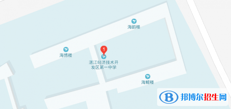 湛江第一技工學(xué)校地址在哪里