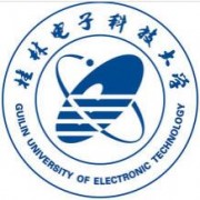 桂林電子科技大學單招