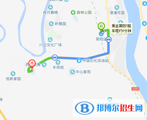 成都市恒輝技工學校地址在哪里