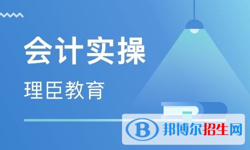 銅仁中專學校什么專業(yè)比較好