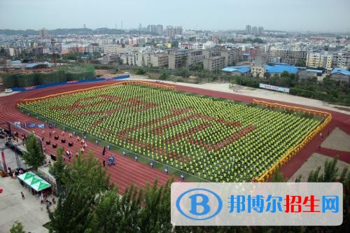 德陽(yáng)中專學(xué)校哪個(gè)中專學(xué)校比較好