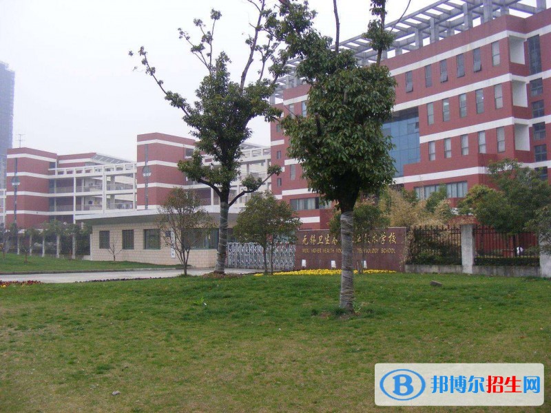 無(wú)錫中專(zhuān)學(xué)校什么專(zhuān)業(yè)好