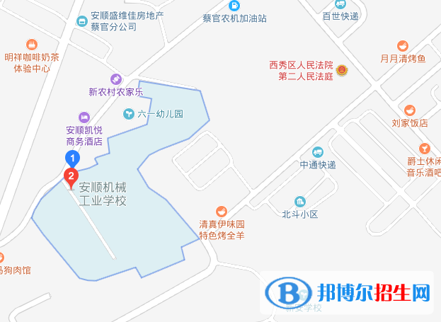 安順機械工業(yè)學校地圖