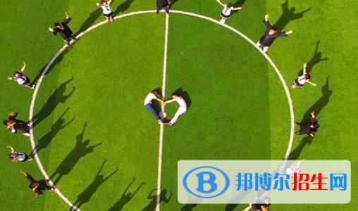 興義民族師范學(xué)院五年制大專2019年報名條件、招生要求、招生對象