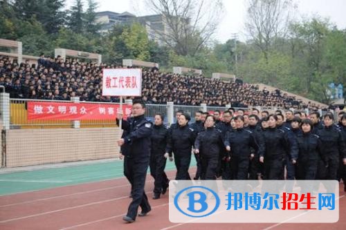 貴州警官職業(yè)學(xué)院五年制大專地址在哪里