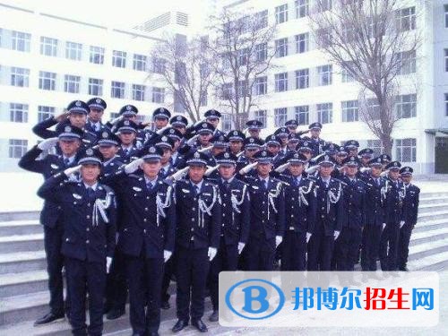 貴州警察職業(yè)學(xué)院五年制大專學(xué)校怎么樣