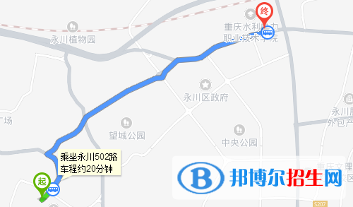 重慶水利電力職業(yè)技術(shù)學(xué)院五年制大專地址在哪里