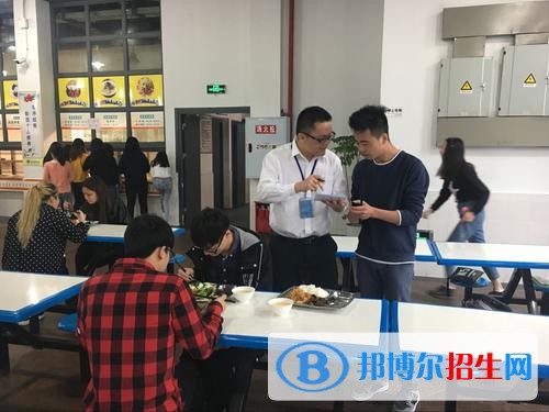 重慶城市管理職業(yè)學院五年制大專網站網址