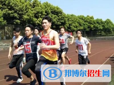 重慶城市職業(yè)學(xué)院五年制大專2019年報名條件、招生要求、招生對象