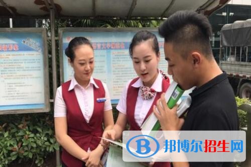 重慶工貿(mào)職業(yè)技術(shù)學(xué)院五年制大專2019年報(bào)名條件、招生要求、招生對象